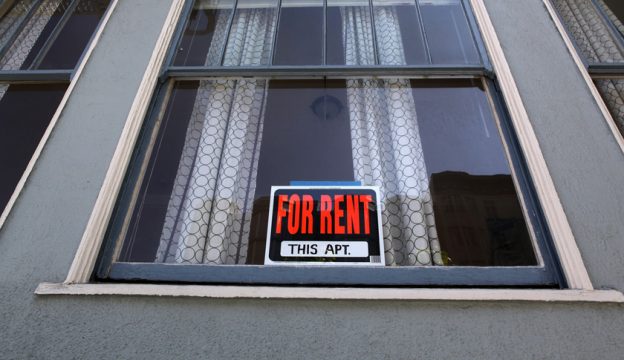 апартамент под наем